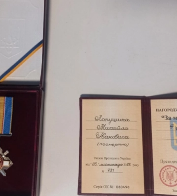 Одним із перших в громаді став на захист України: батькам Героя з Волині вручили високу нагороду загиблого воїна