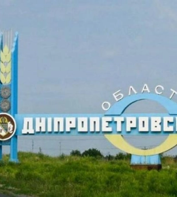Захворюваність на ГРВІ у Дніпропетровській області нижче епідемічного порогу на 55,6%