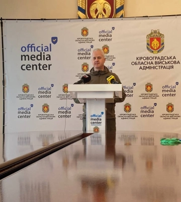 Кількість видобутого урану на Кіровоградщині запланували у 1200 тонн за рік