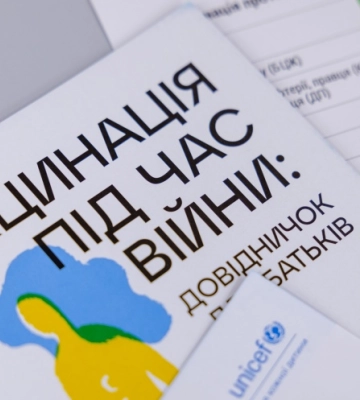 На Дніпропетровщині проходить тиждень імунізації