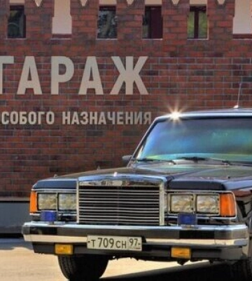 Экс-депутат Одесского горсовета передал ФСО РФ коллекцию раритетных автомобилей, - прокуратура. ФОТО
