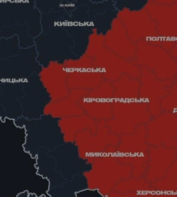 В Днепре и области взрывы: враг бьет ракетами, работает ПВО