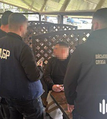ГБР во Львове задержало военного, который за взятку обещал устроить мобилизованного в тыловую часть