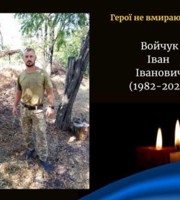 На Рівненщині у ДТП загинув пішохід