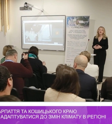 Науковці Закарпаття та Кошицького краю дослідили як адаптуватися до змін клімату в регіоні (відео)