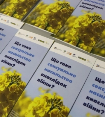 У Києві презентували пам’ятку для розслідування справ щодо сексуального насильства під час війни