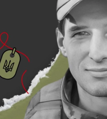 «Говорив усім, що хоче визволити Крим»: спогади про безстрашного воїна з Волині Сергія Шмигельського