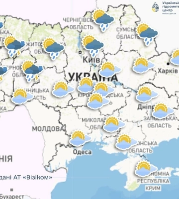 Прогноз погоди у Дніпрі на 14 квітня
