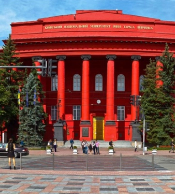 Українські університети у міжнародному рейтингу QS 2024: хто лідирує