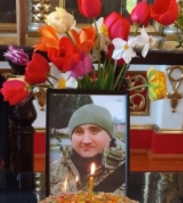 У Рожищі попрощалися із захисником України Андрієм Грицаєм. ФОТО