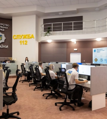 У Дніпрі запускають центр Служби 112