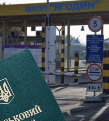 На Волині судили одесита, який відмовився ставати на військовий облік