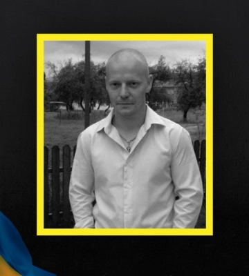 В атакованому росіянами авто на прикордонні Чернігівщини загинув працівник Глухівського хлібокомбінату Максим Андросенко