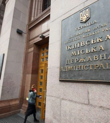 Должностным лицам Департамента соцполитики вручены подозрения без наличия обоснованных доказательств, - КГГА