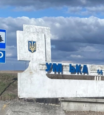 Сумщина: россияне обстреляли четыре общины в приграничье
