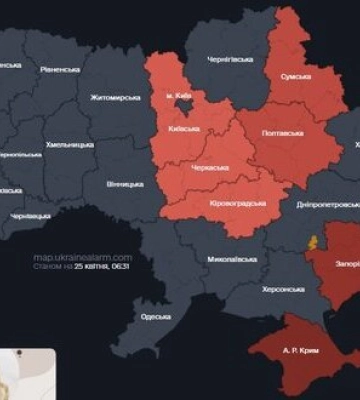 У Київській та низці областей оголошували повітряну тривогу (оновлено)