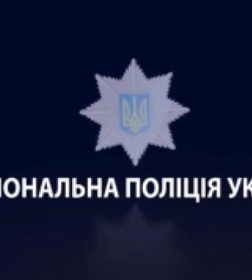 На Кіровоградщині правоохоронці повідомили про підозру посадовцю у зловживанні службовим становищем зі збитками у 400 тисяч&amp;hellip;