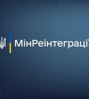 Ветерани та ВПО можуть отримати грант на підтримку мікробізнесів