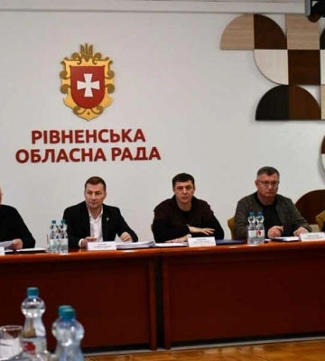 Приватизація майна, земельні питання та доля Клеванської лікарні: які питання розглядатимуть на сесії Рівненської облради