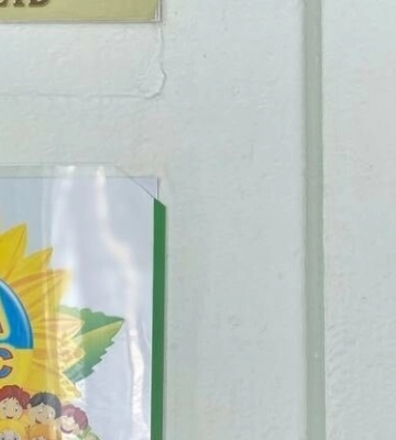У Дніпрі стартував набір до перших класів: як подати необхідні документи