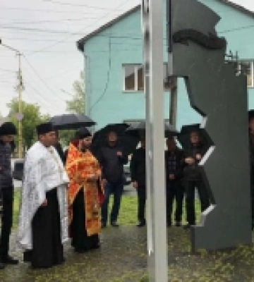 В Іршаві провели мітинг-реквієм за загиблими ліквідаторами Чорнобиля