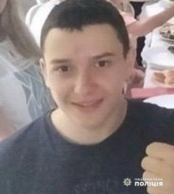 В Одесі шукають зниклого 16-річного хлопця
