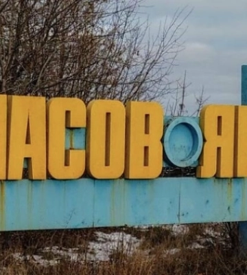 Ворог намагається просуватися на флангах довкола Часового Яру - Нацгвардія