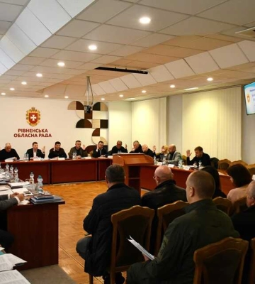 Майбутня сесія Рівненської обласної ради: що вирішуватимуть