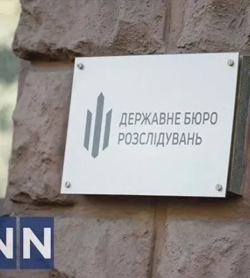 В Николаеве из-за взрывов погибли 2 военных: за дело взялось ГБР