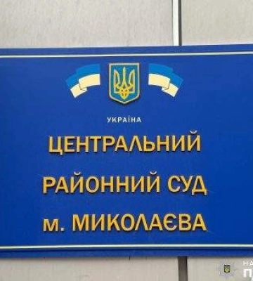 У Миколаєві суд обрав запобіжний захід водію легковика, який у стані алкогольного сп’яніння скоїв наїзд на 19-річну пішохідку
