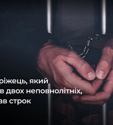 25 апреля в Кривом Роге прогремят плановые взрывы: где будет слышно