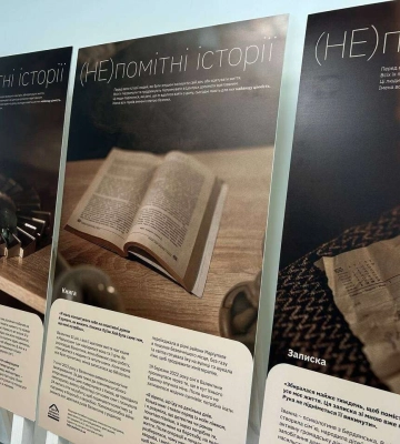 «Важливо пам’ятати про такі історії. Вони всі відгукуються в моєму серці», — мешканка Дніпра про фотовиставку, присвячену&amp;hellip;