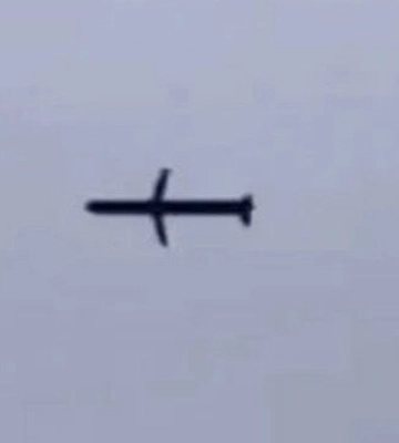 Вибух на Дніпропетровщині: що відомо станом на зараз