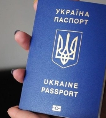В Киеве резко увеличился спрос на загранпаспорта