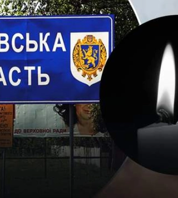 Погибли люди: на Львовщине в пункте сбора металлолома произошел взрыв