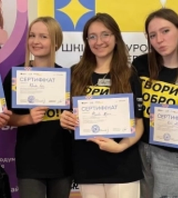 Молодь Білгорода-Дністровського взяла участь у волонтерському хакатоні для учнівських команд «VolunTEENS»