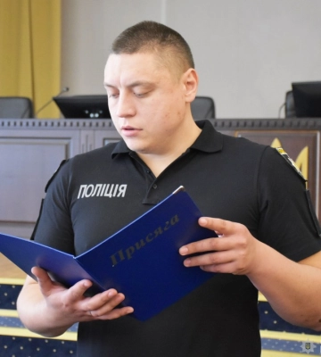 У Кропивницькому троє поліцейських склали Присягу на вірність українському народові