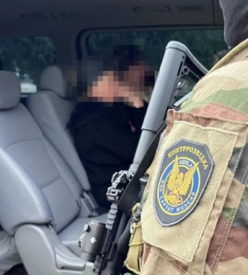 В Херсонской области задержали сразу девять членов &quot;избиркома&quot; РФ