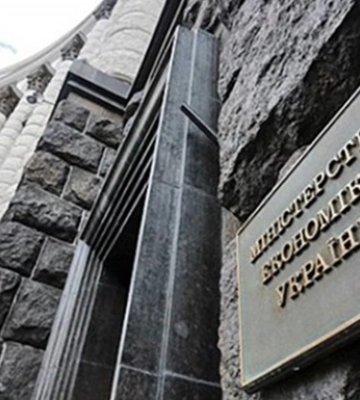 НБУ погіршив прогноз зростання економіки України через обстріли інфраструктури
