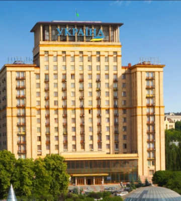 Столичний готель «Україна» виставлять на продаж у рамках великої приватизації