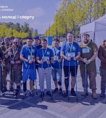 На Дніпропетровщині ветерани подолали 5-кілометрову дистанцію скандинавською ходьбою