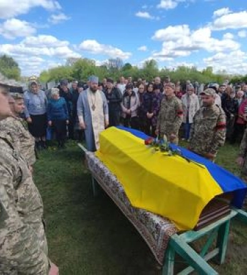 У Лохвиці попрощалися із підполковником прикордонної служби, який загинув у ДТП