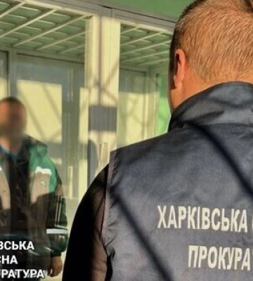 15 років тюрми отримав агент фсб, який передавав ворогу геолокації укріпрайонів на Харківщині