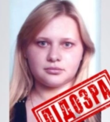 Бухгалтерка з Каховки на ТОТ Херсонщини отримала підозру в пособництві