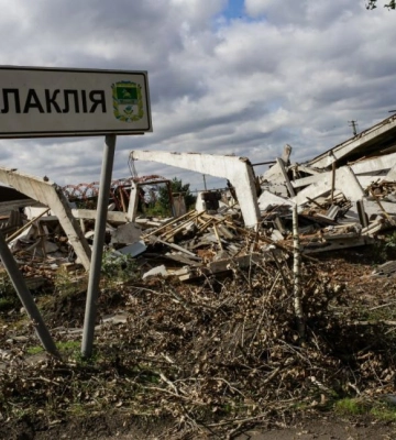Оккупанты ударили рядом с железнодорожным вокзалом в Балаклее: есть пострадавшие