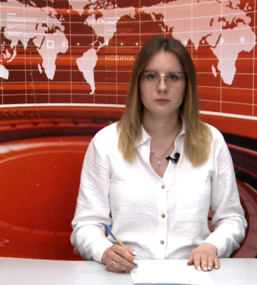 Новини Рівного та області за 25 квітня 2024 року (ВІДЕО)