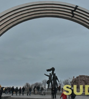 У Києві наразі не будуть демонтувати колишню Арку дружби народів — КМДА