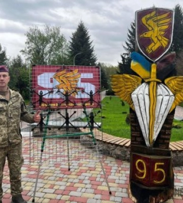 У Житомирі ботанічний сад перейменували на честь Героїв-десантників