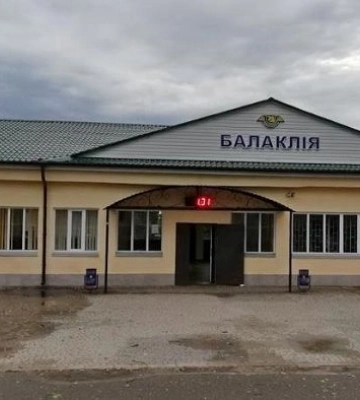 Удар рф по Балаклії: кількість постраждалих зросла до 8
