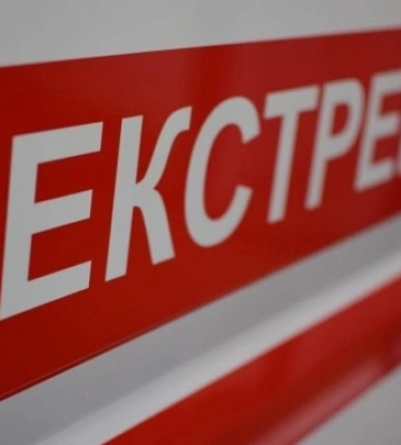 Кількість поранених унаслідок удару по Балаклії зросла до десяти